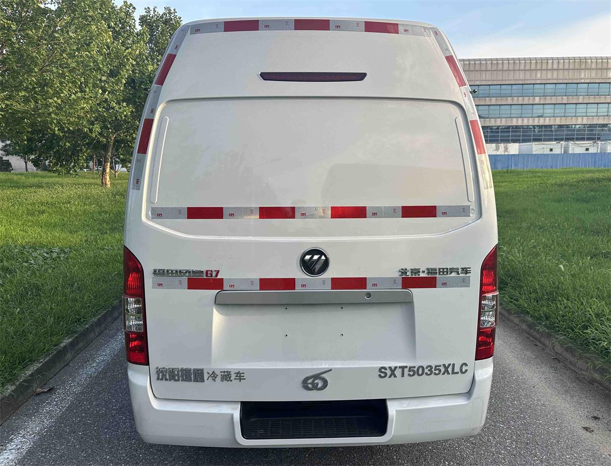 金猴牌SXT5035XLC冷藏車公告圖片