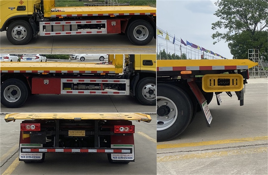 威正百業(yè)牌WZB5043TQZBJ清障車公告圖片