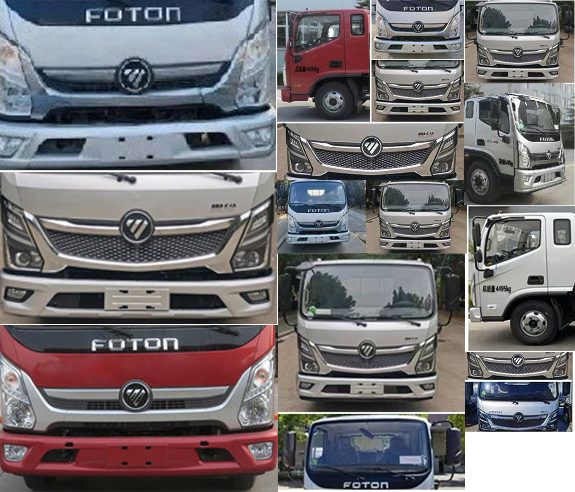 威正百業(yè)牌WZB5043TQZBJ清障車公告圖片