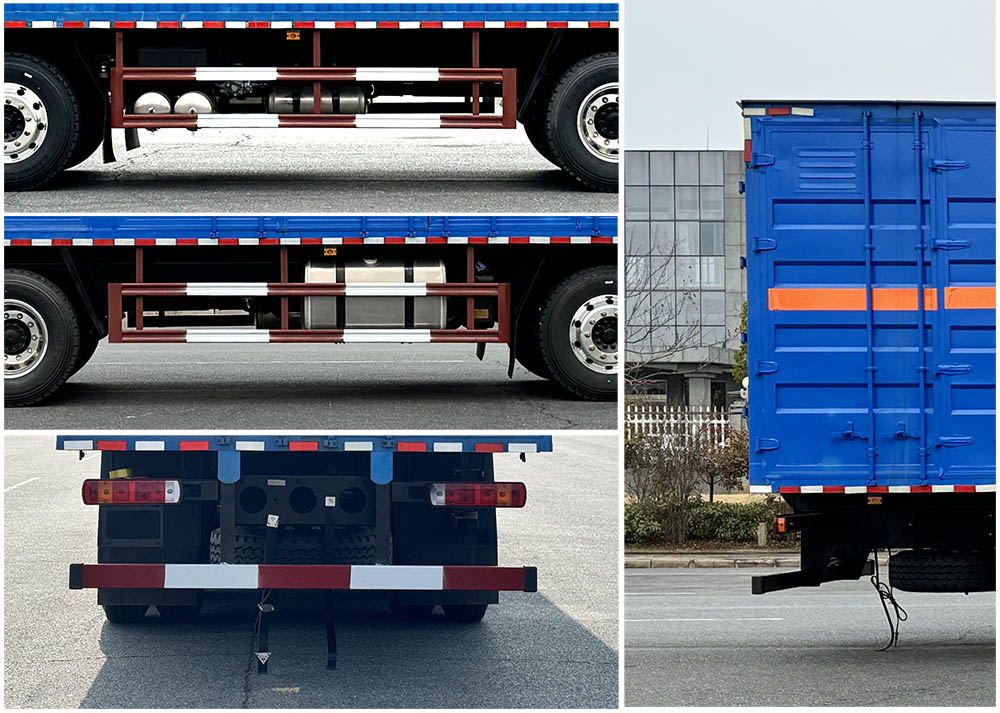 豐霸牌STD5321XYWCA6氧化性物品廂式運(yùn)輸車公告圖片