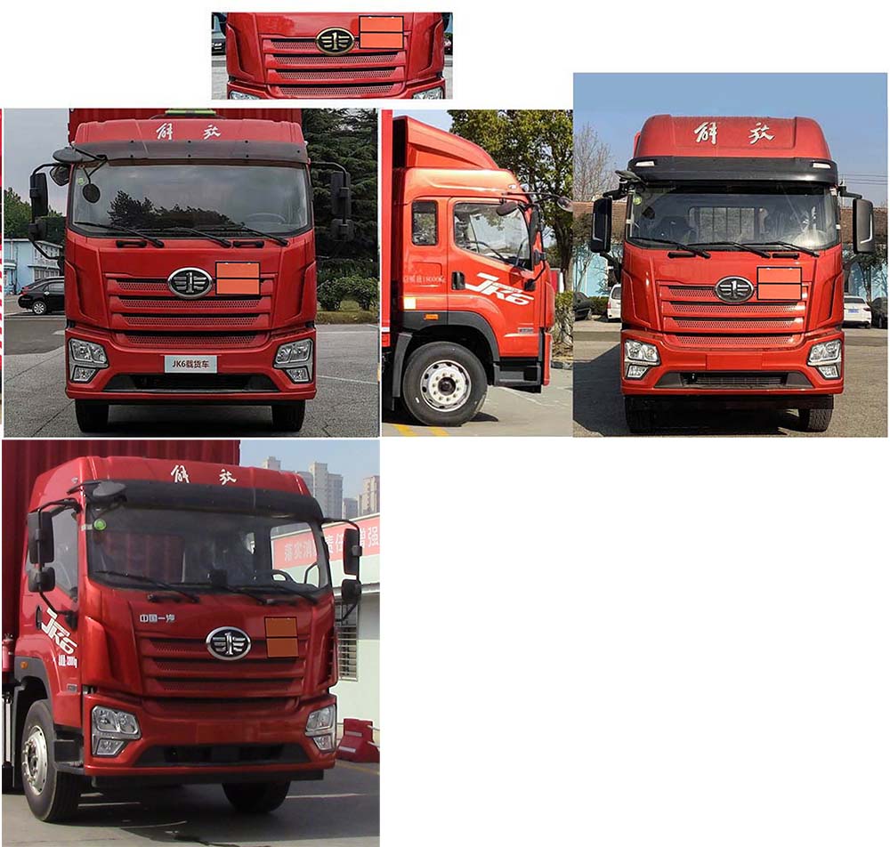 豐霸牌STD5321XYWCA6氧化性物品廂式運(yùn)輸車公告圖片