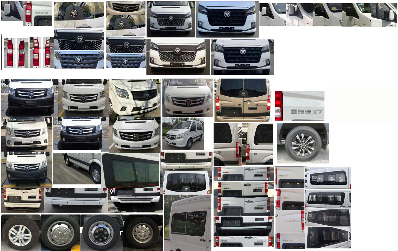 華專一牌EHY5041XBYB6QT殯儀車公告圖片