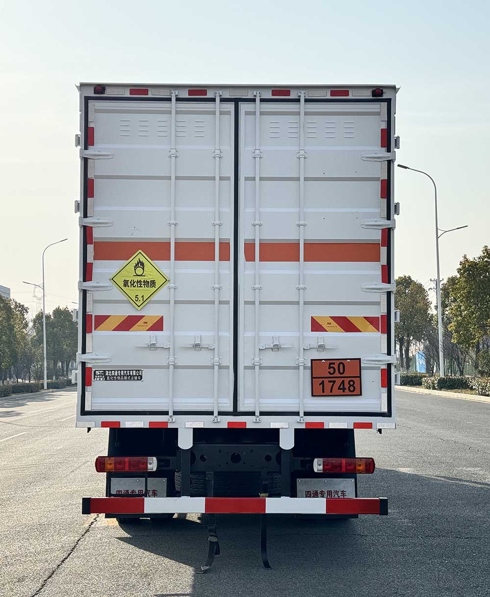 豐霸牌STD5266XYWCA6氧化性物品廂式運輸車公告圖片
