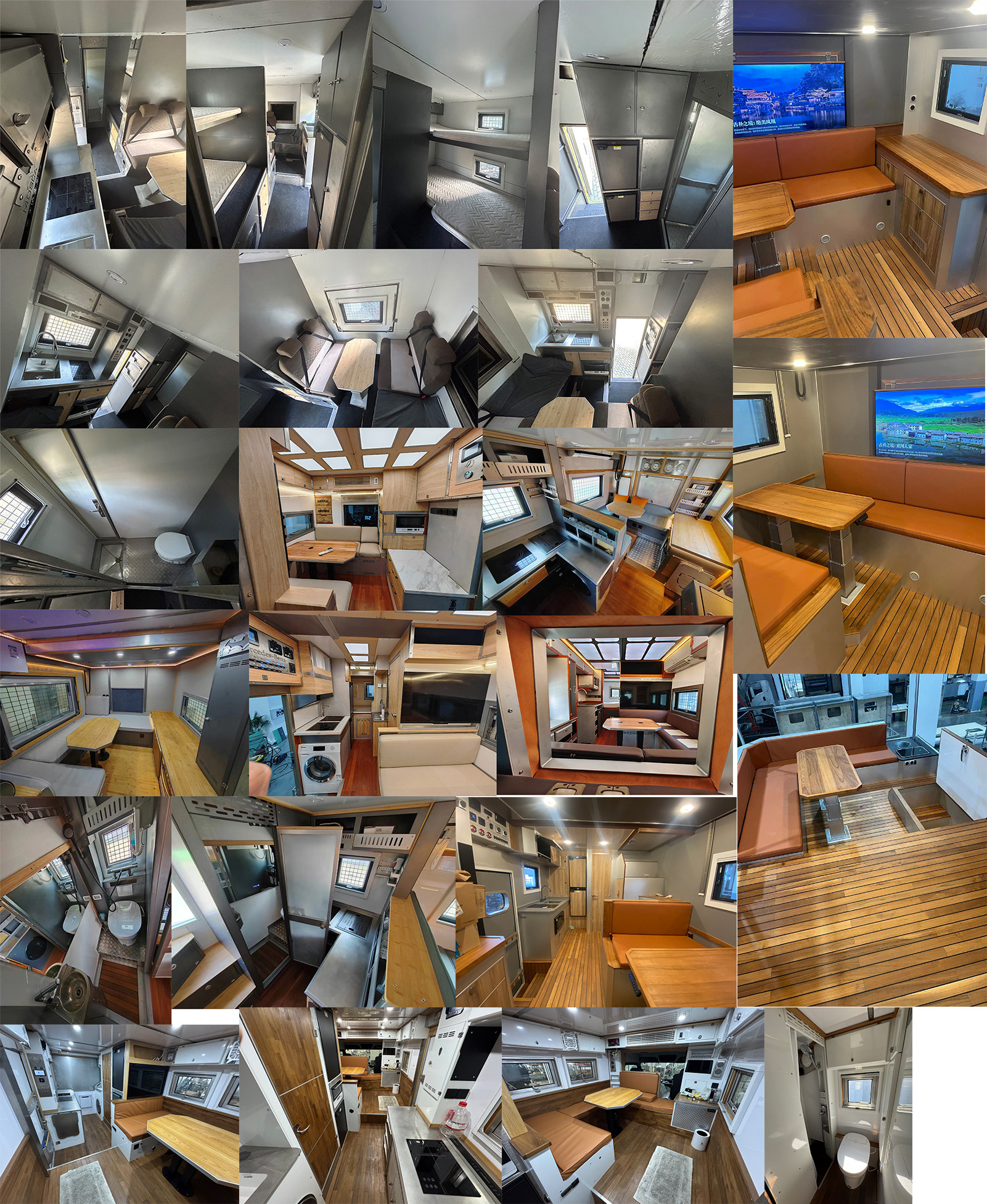 程力新富牌CXF5130XLJA6旅居車公告圖片