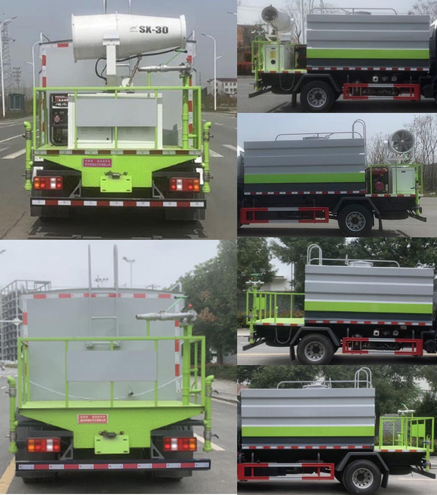 布隆牌LLL5040TYHY6路面養(yǎng)護車公告圖片