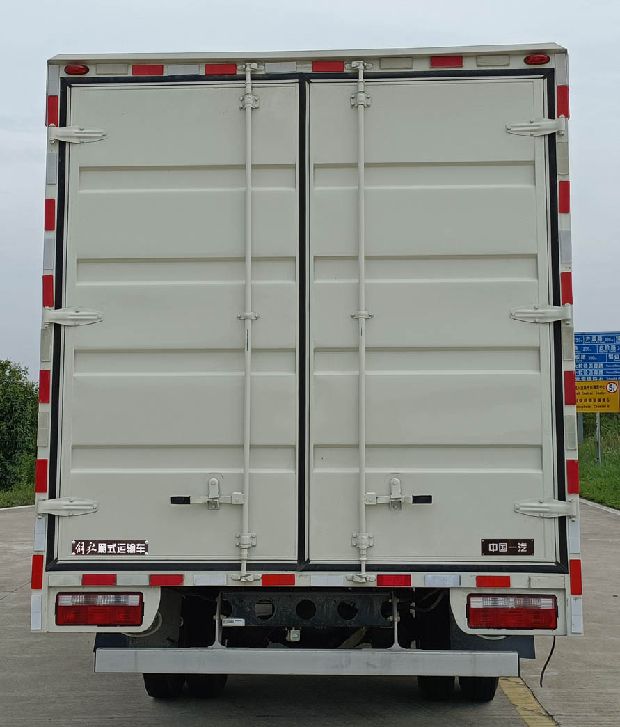 解放牌CA5041XXYP40K56L2E6A85廂式運(yùn)輸車公告圖片