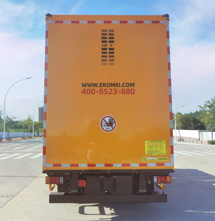 路仕盾牌YLM5111TFZ防撞緩沖車公告圖片