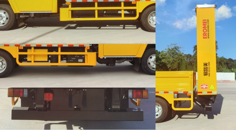 路仕盾牌YLM5111TFZ防撞緩沖車公告圖片