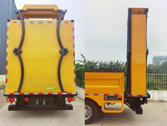 路仕盾牌YLM5111TFZ防撞緩沖車公告圖片