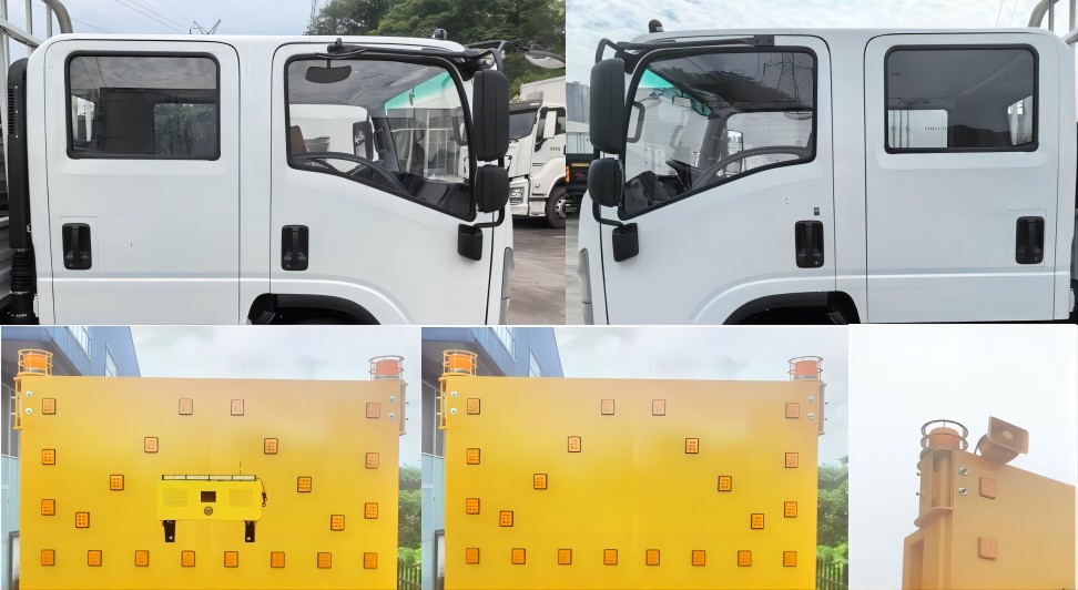 路仕盾牌YLM5111TFZ防撞緩沖車公告圖片