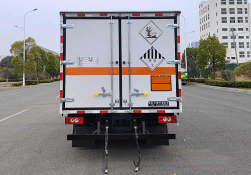 匯力威牌VVV5090XZWBJ6雜項(xiàng)危險(xiǎn)物品廂式運(yùn)輸車公告圖片