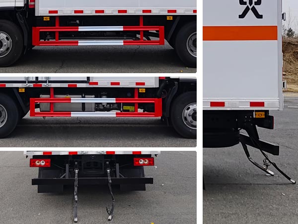 匯力威牌VVV5090XZWBJ6雜項(xiàng)危險(xiǎn)物品廂式運(yùn)輸車公告圖片