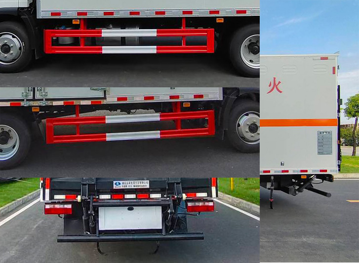 華通牌HCQ5120XQYCA6爆破器材運(yùn)輸車公告圖片