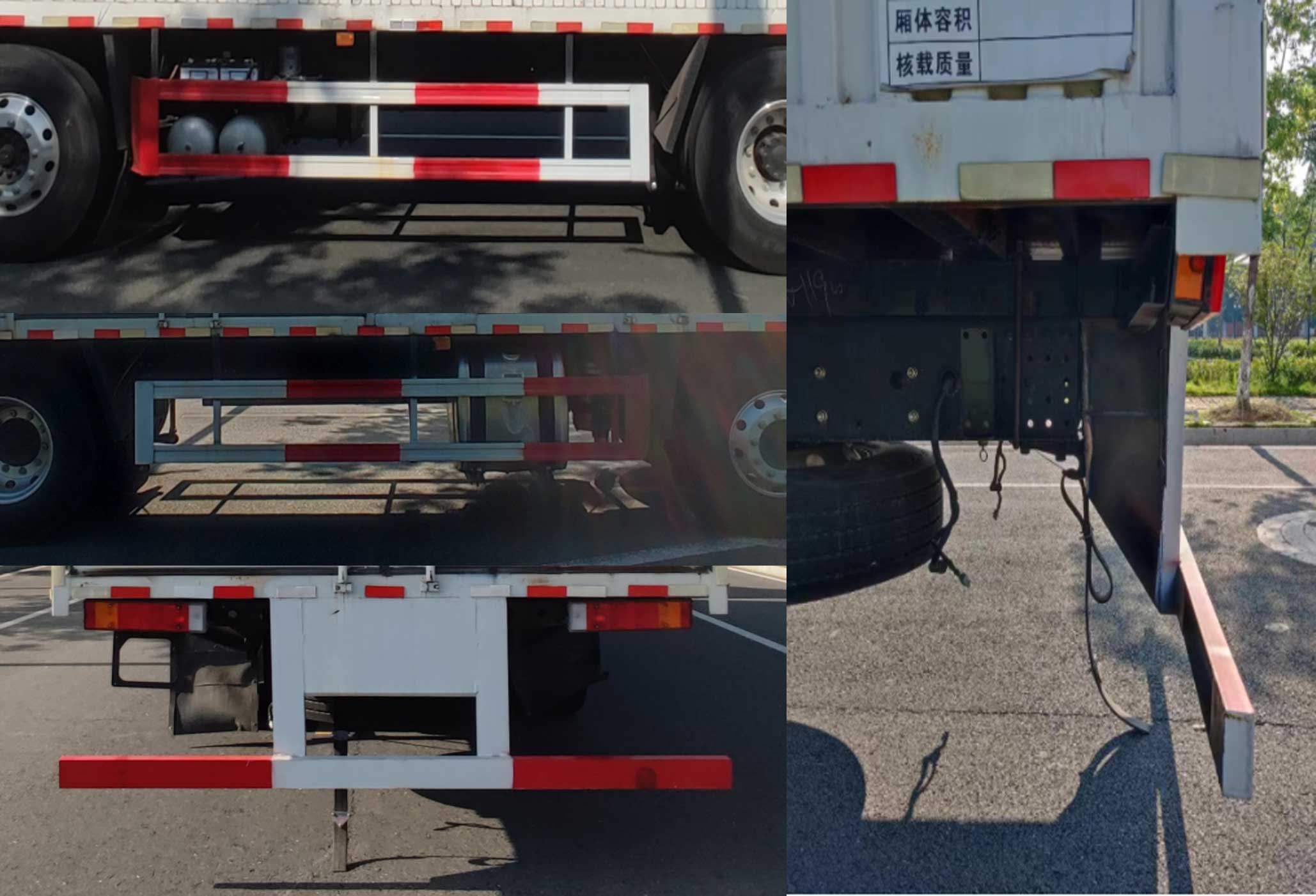 程力威牌CLW5320XRYCDP易燃液體廂式運(yùn)輸車公告圖片