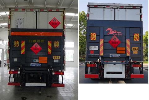 程力威牌CLW5320XRYCDP易燃液體廂式運(yùn)輸車公告圖片