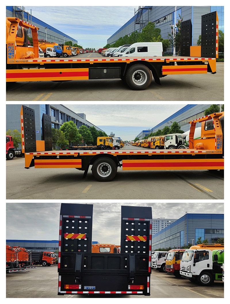 程力牌CL5184TQZ6BZQ清障車公告圖片