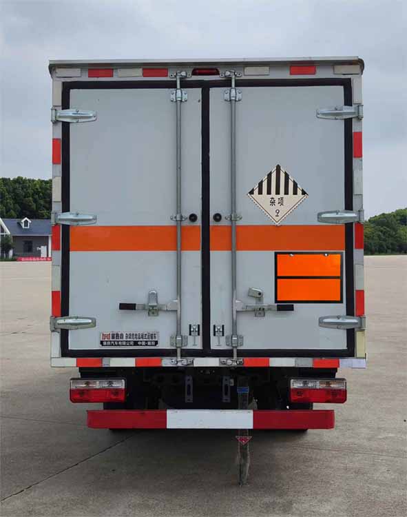 襄鑫鼎牌XDV5030XZWEQ6雜項(xiàng)危險物品廂式運(yùn)輸車公告圖片