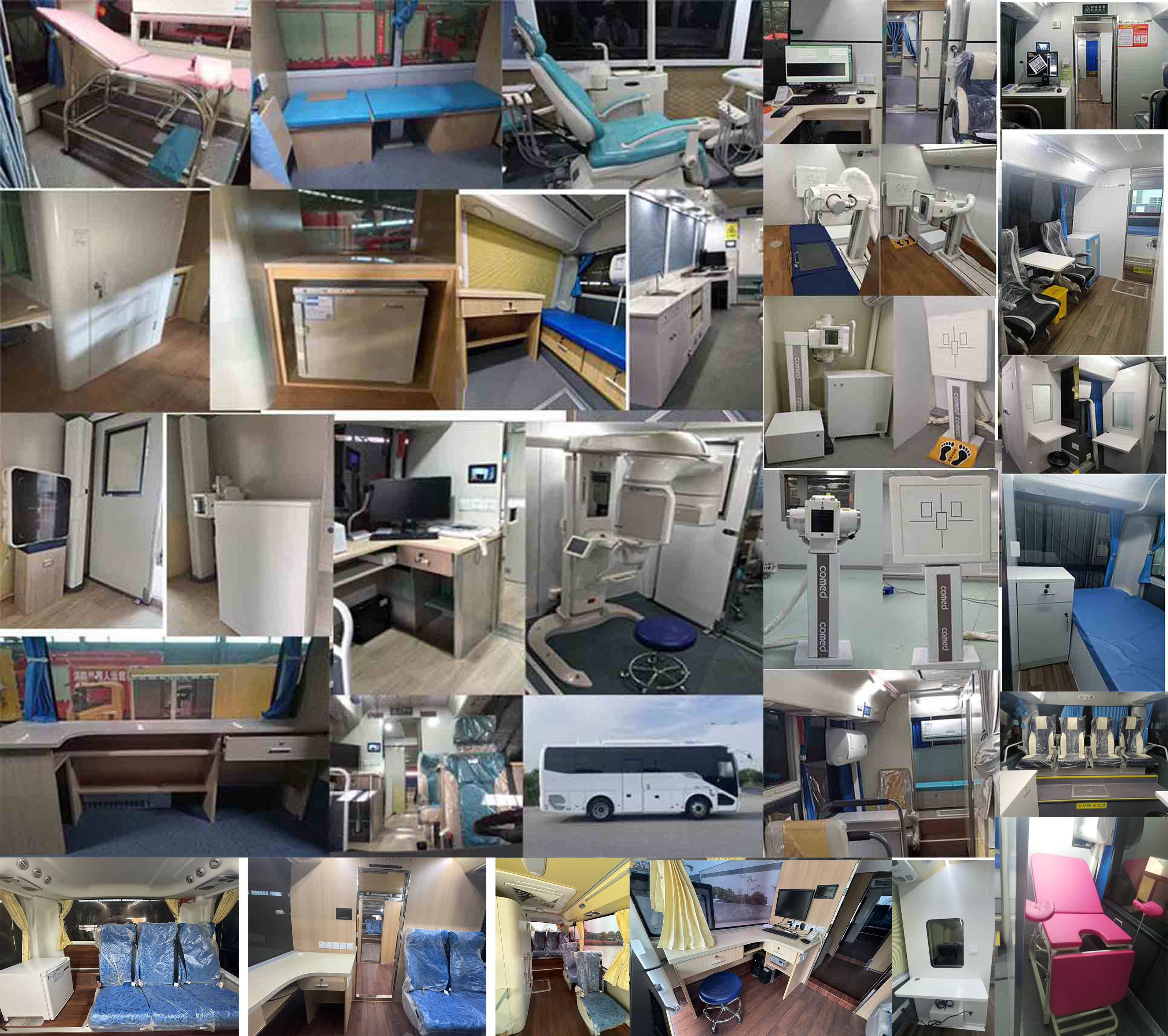 躍邁牌YMZ5121XYLKLQ6醫(yī)療車公告圖片