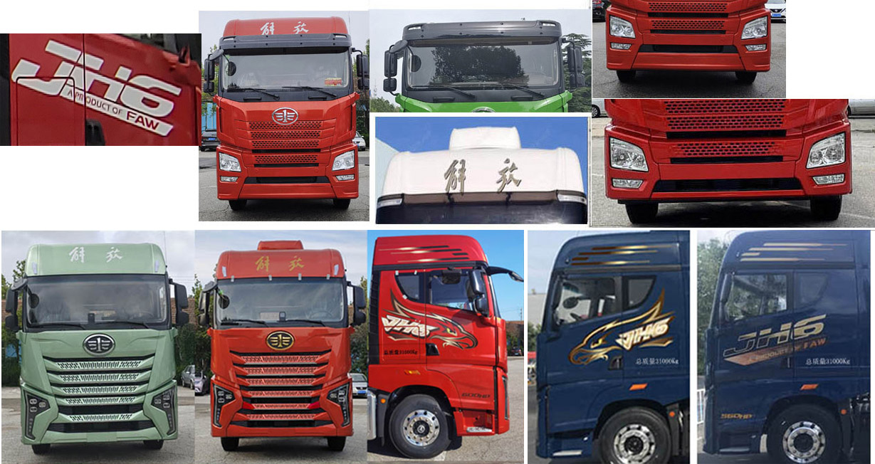 解放牌CA5311CCYP25K15L7T4E6A80倉柵式運(yùn)輸車公告圖片