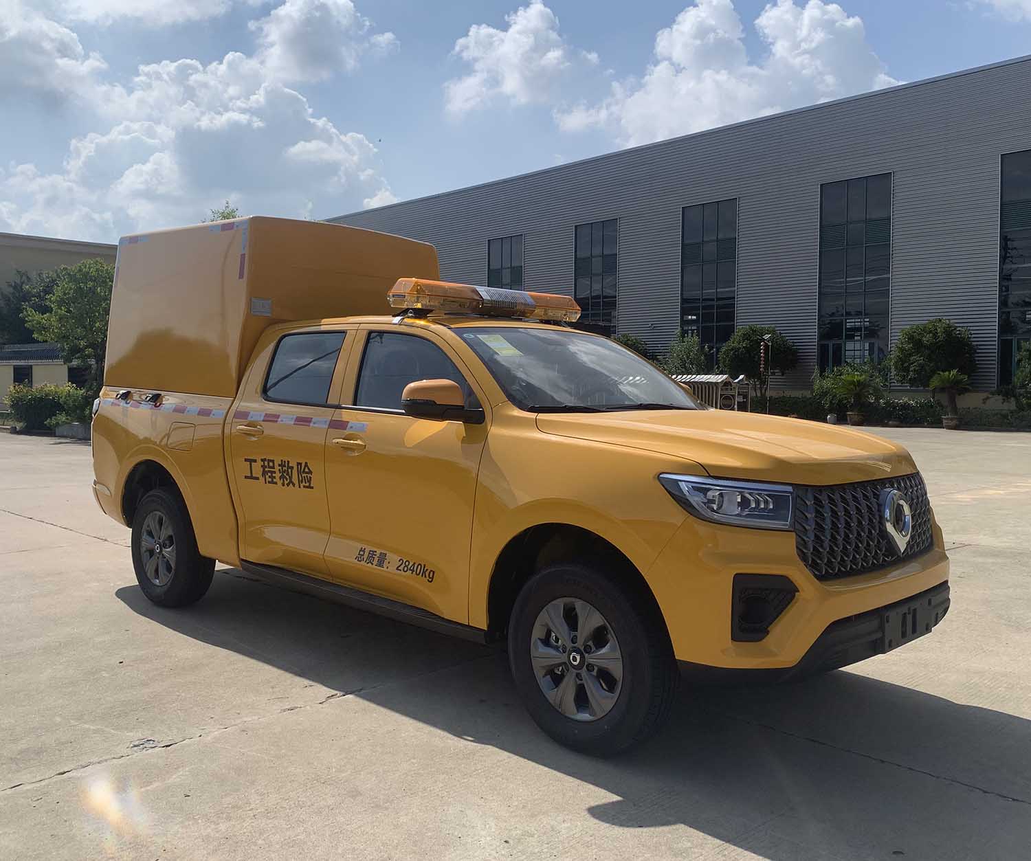 躍邁牌YMZ5038XXHCC6救險車公告圖片