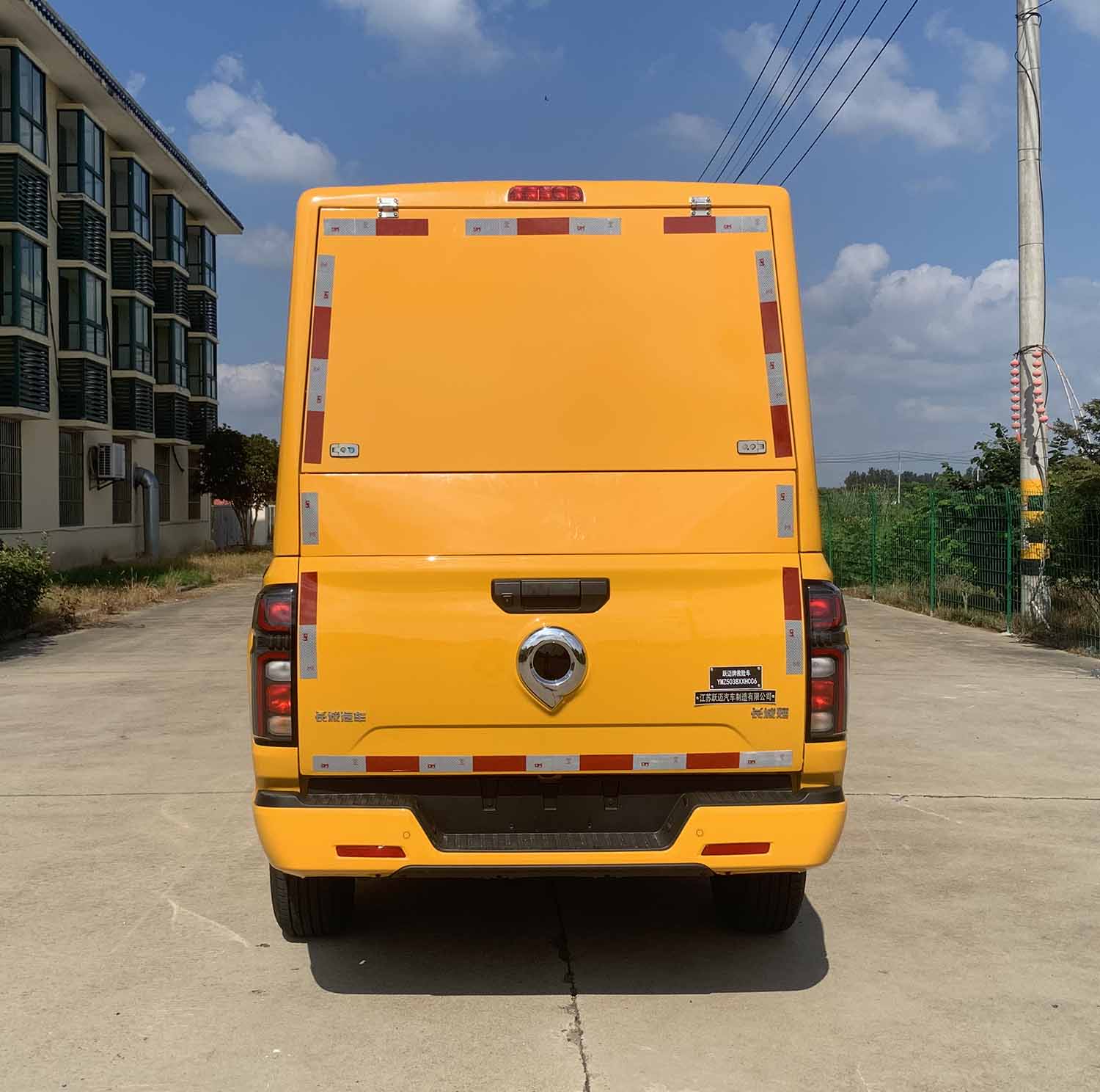 躍邁牌YMZ5038XXHCC6救險車公告圖片