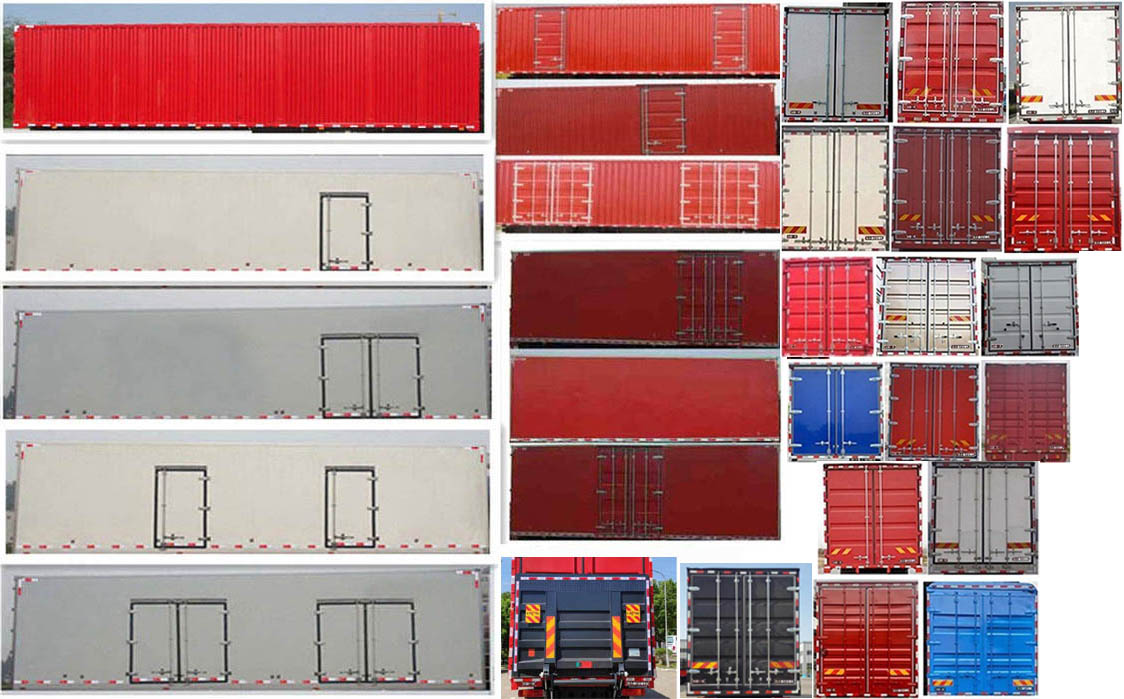 解放牌CA5311XXYP25K15L7T4E6A80廂式運輸車公告圖片