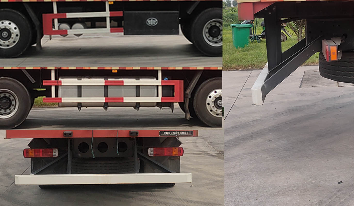 解放牌CA5311XXYP25K15L7T4E6A80廂式運輸車公告圖片