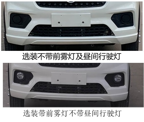 純電動(dòng)廂式運(yùn)輸車圖片