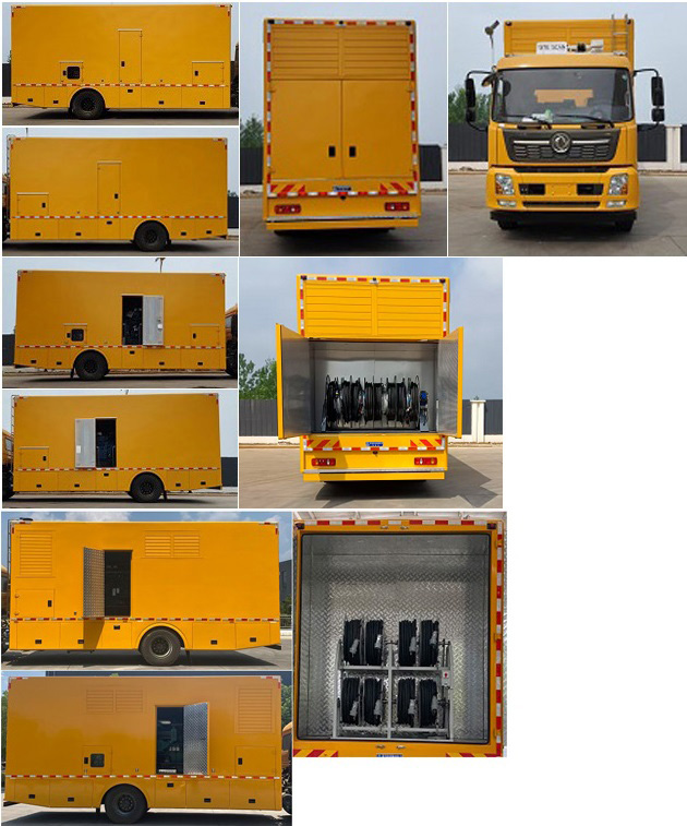 程力威牌CLW5150XDYADY電源車公告圖片