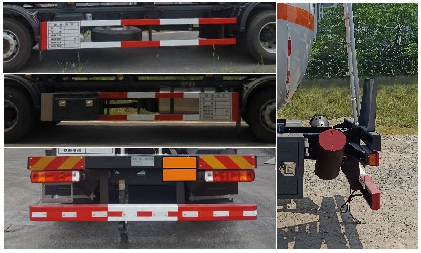 齊星牌QXC5263GRYC6易燃液體罐式運輸車公告圖片