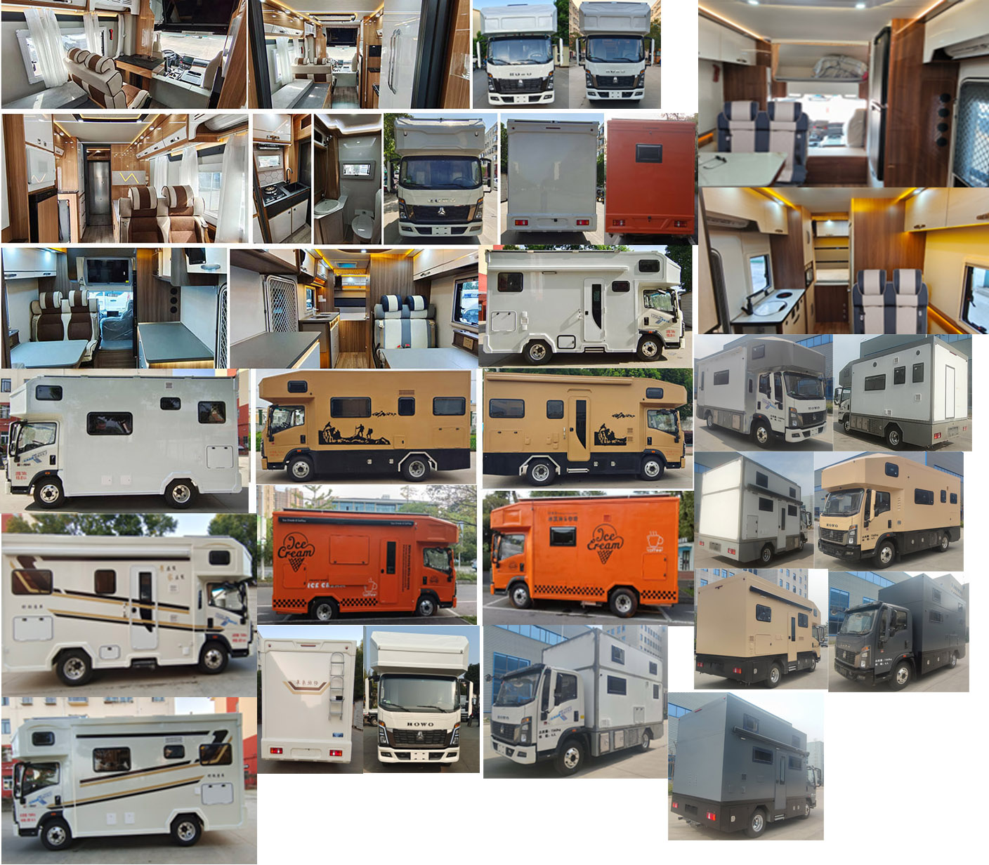 大力牌DLQ5070XLJ6SX旅居車公告圖片