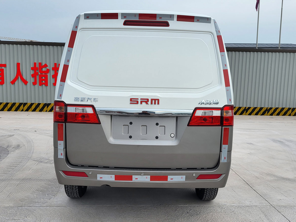 鑫源牌JKC5025XXYA6X2廂式運(yùn)輸車公告圖片