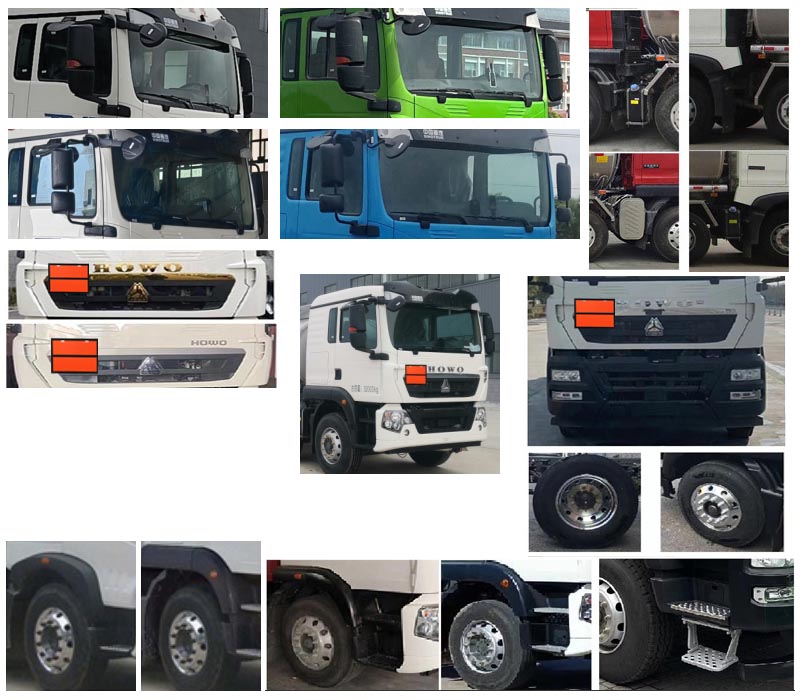 歐曼牌HFV5321GRYZZ23易燃液體罐式運輸車公告圖片