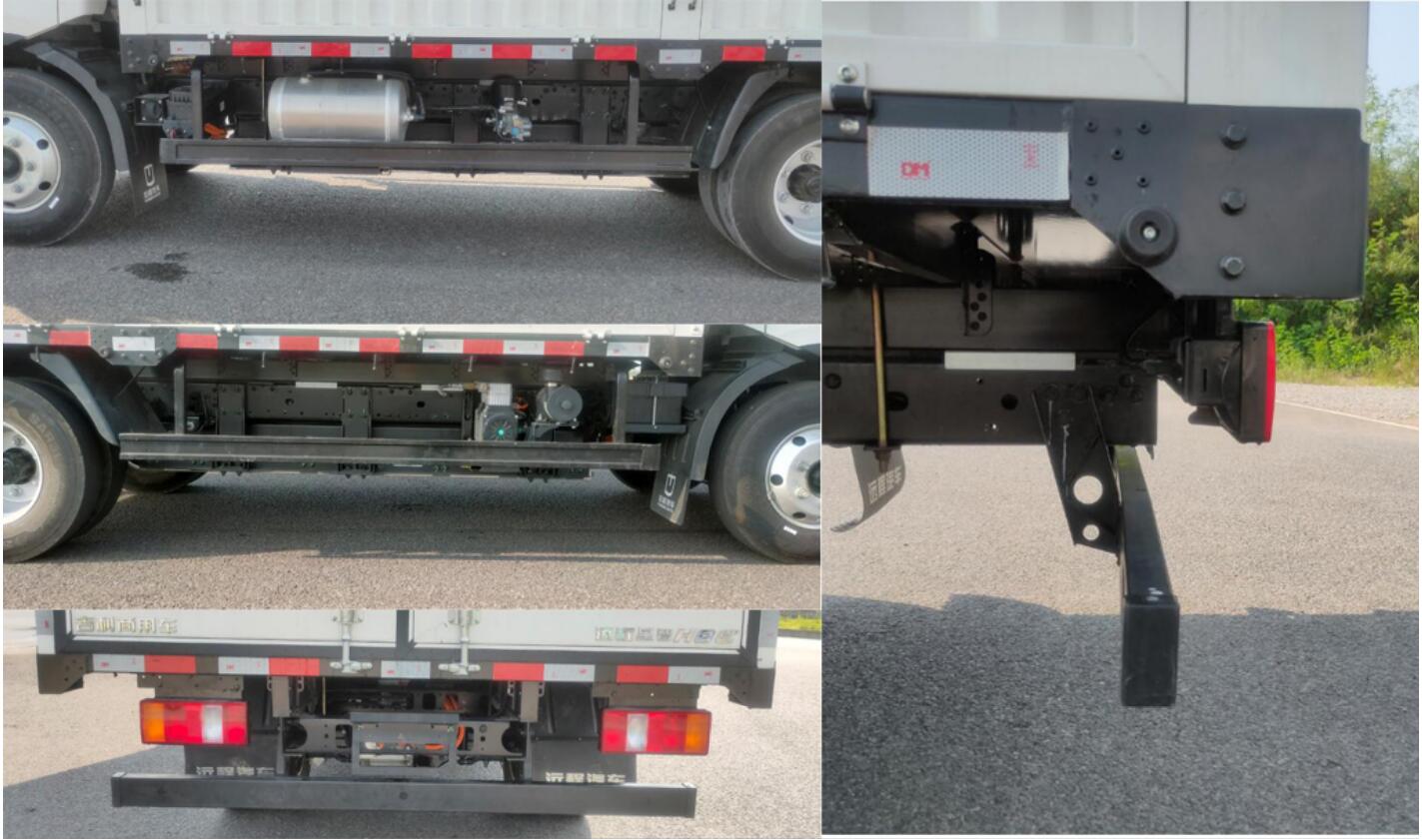 遠程牌JGL5047CCYBEVGP3純電動倉柵式運輸車公告圖片