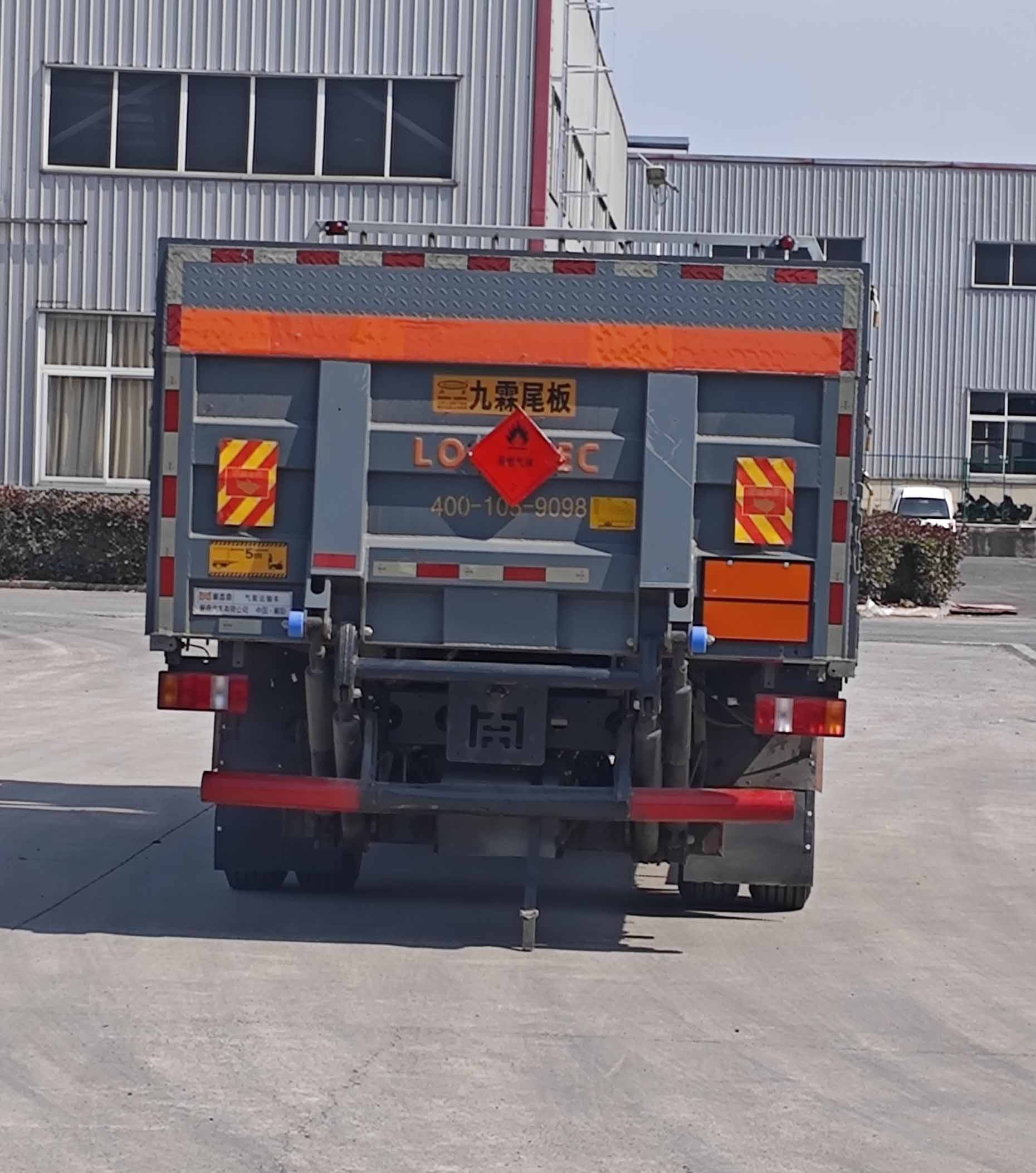 襄鑫鼎牌XDV5120TQPZZ6氣瓶運(yùn)輸車公告圖片