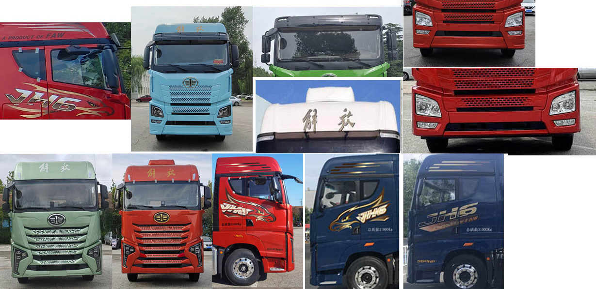 解放牌CA5311XYKP25K15L7T4E6A80翼開啟廂式車公告圖片