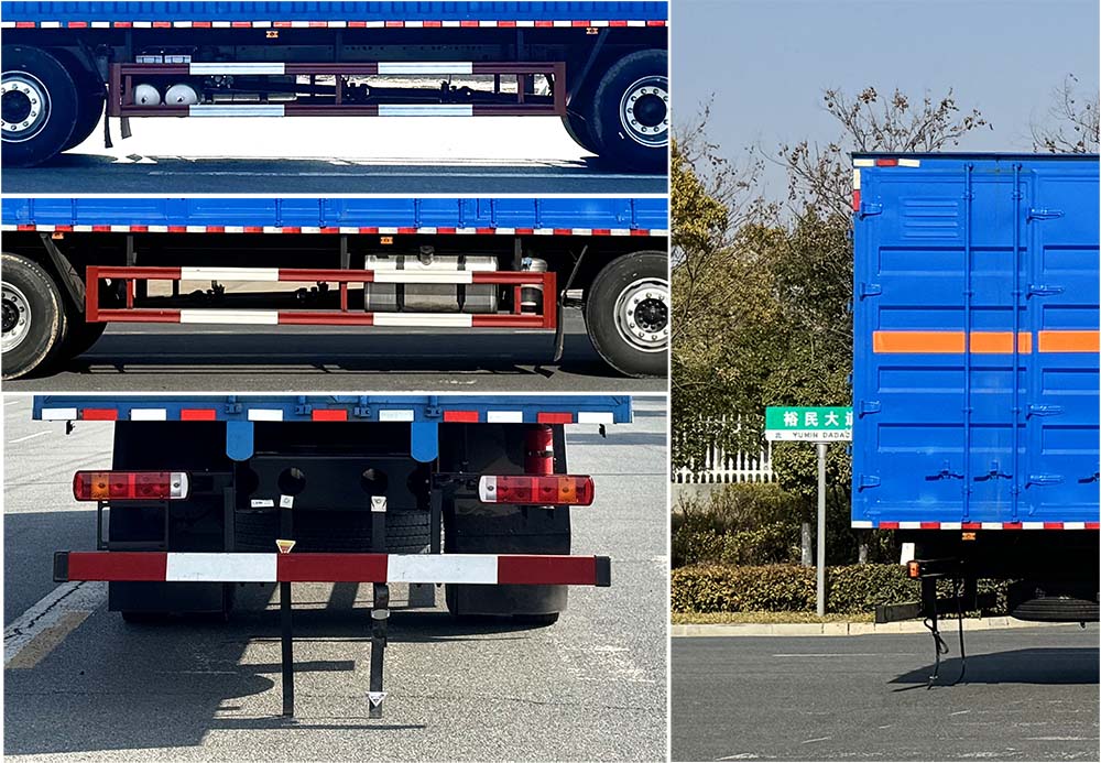 豐霸牌STD5261XFWCA6腐蝕性物品廂式運(yùn)輸車公告圖片