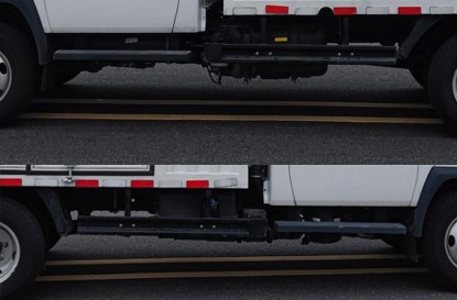 福田牌BJ5044XYK9ABA-AB1翼開啟廂式車公告圖片