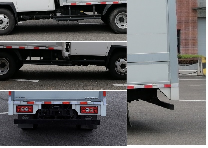 福田牌BJ5044XYK9ABA-AB1翼開啟廂式車公告圖片