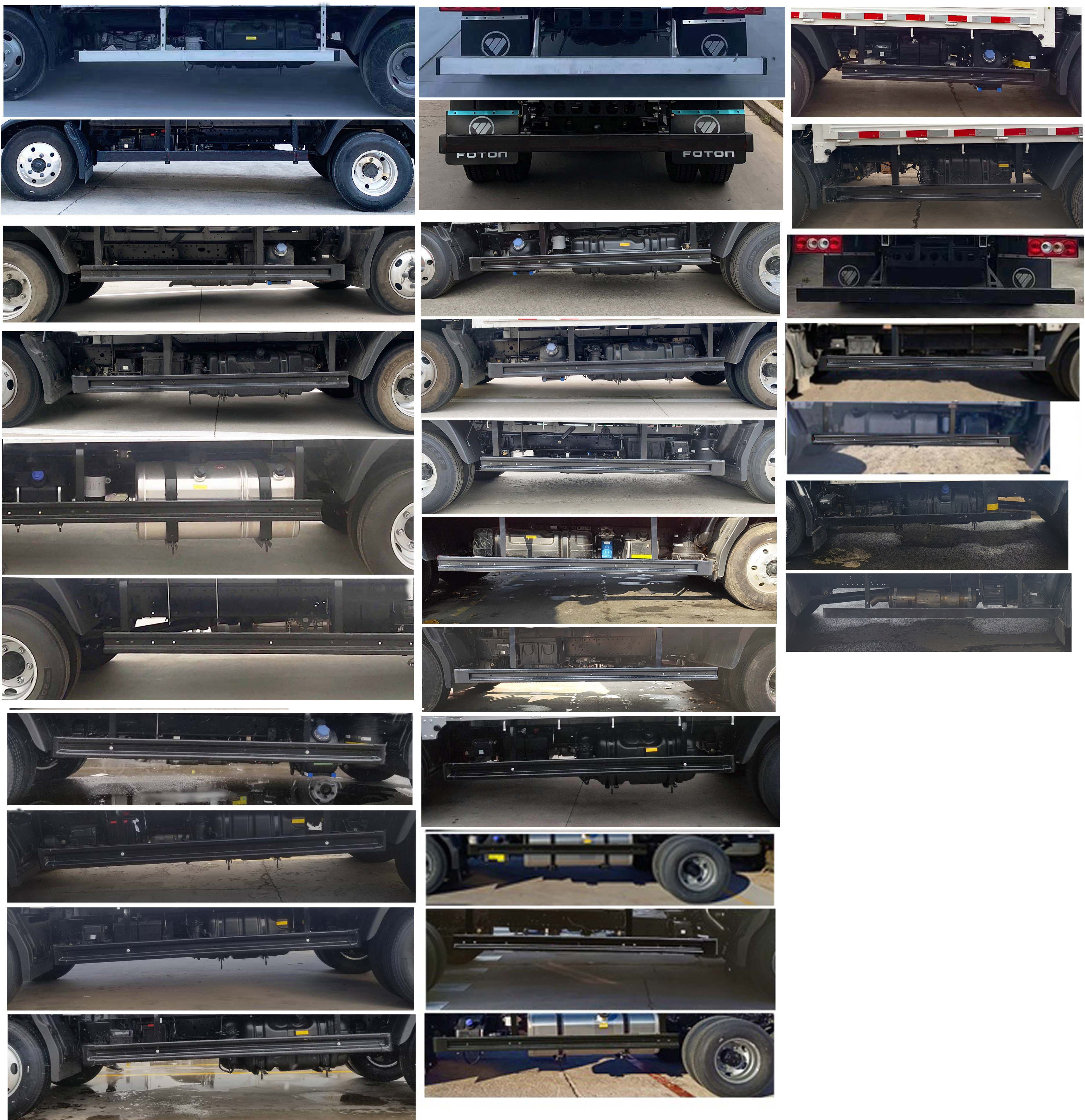 福田牌BJ5048XXY8JEA-AB9廂式運輸車公告圖片