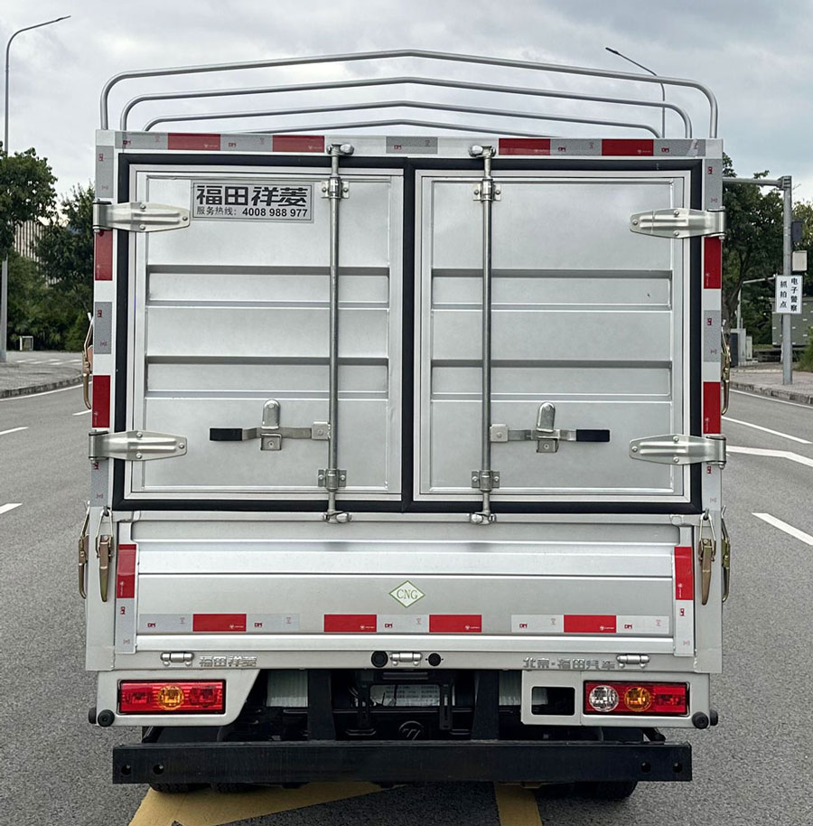 福田牌BJ5030CCY3AC8-32倉柵式運輸車公告圖片