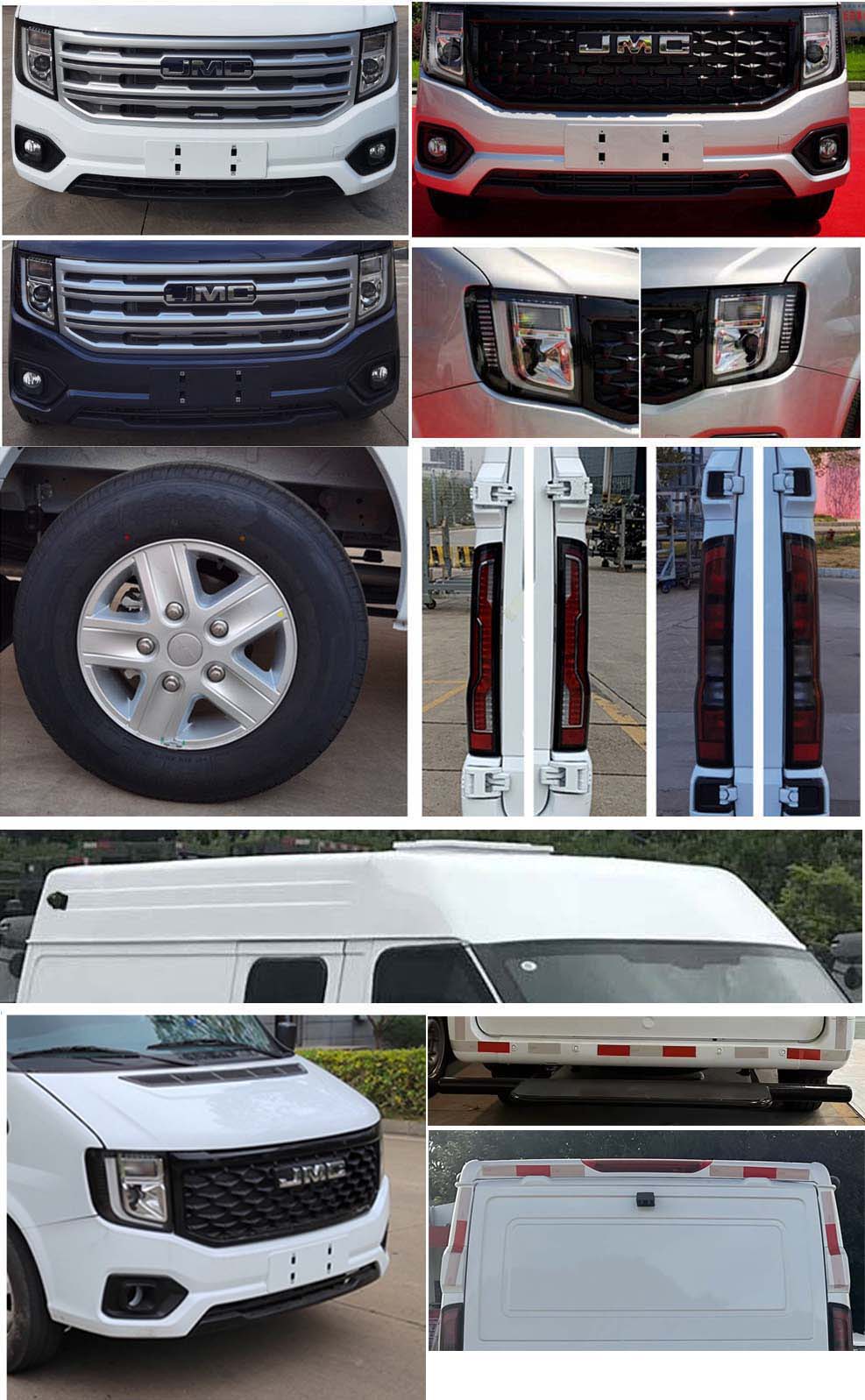 華東牌CSZ5042XYC-AS6F運鈔車公告圖片