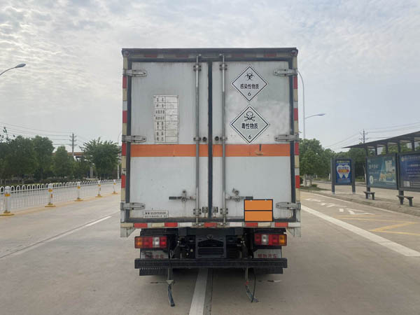 楚勝牌CSC5040XDGW6毒性和感染性物品廂式運(yùn)輸車公告圖片