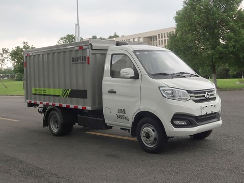 ZBH5030XTYSCY6型密閉式桶裝垃圾車圖片