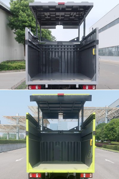 中聯(lián)牌ZBH5030XTYSCY6密閉式桶裝垃圾車公告圖片