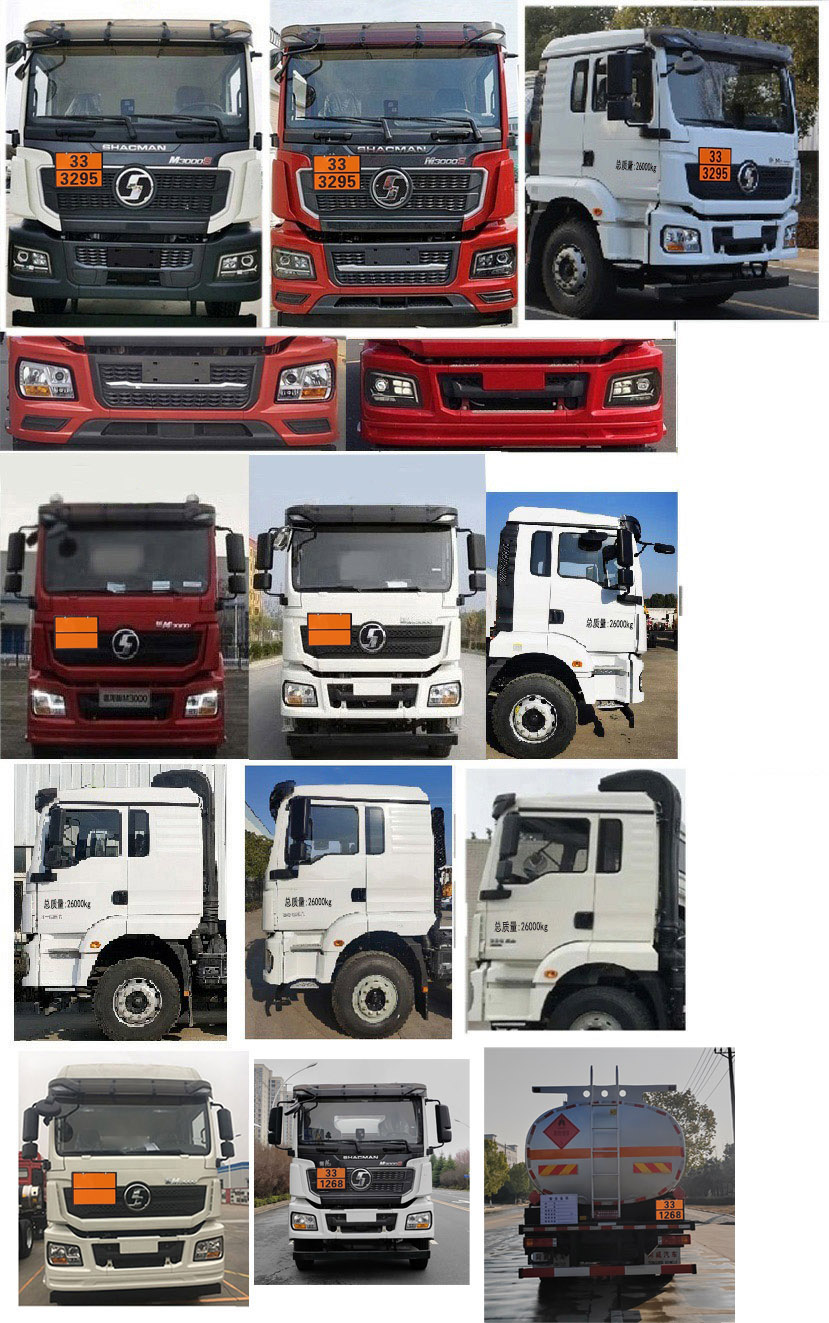 專威牌HTW5260GRYSX6易燃液體罐式運(yùn)輸車公告圖片