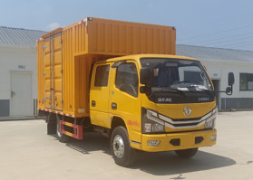 大流量排水抢险车