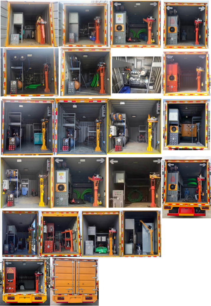 九州牌SYC5041TPSDF6大流量排水搶險車公告圖片