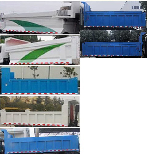 炎帝牌SZD5189ZLJSX6自卸式垃圾車公告圖片