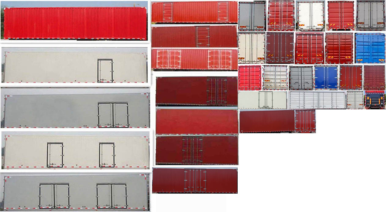 解放牌CA5311XXYP25K15L7T4NE6A80廂式運(yùn)輸車(chē)公告圖片